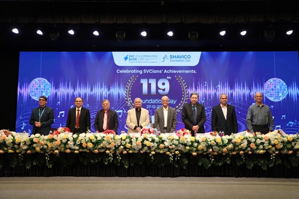  SVC Bank Marks Entry into its Landmark 120th Year